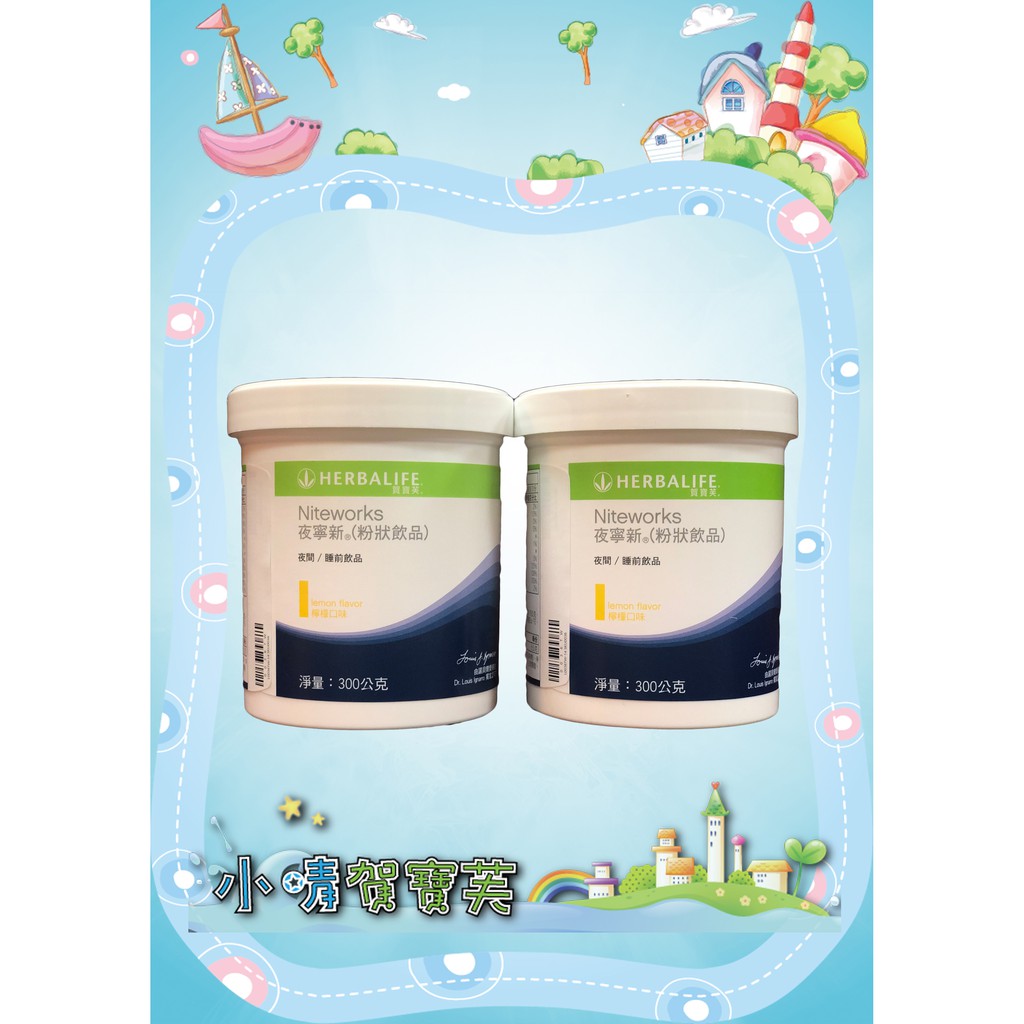 遊記 金門三天兩夜 烈嶼鄉 金城鎮 金寧鄉 Mo Ptt 鄉公所