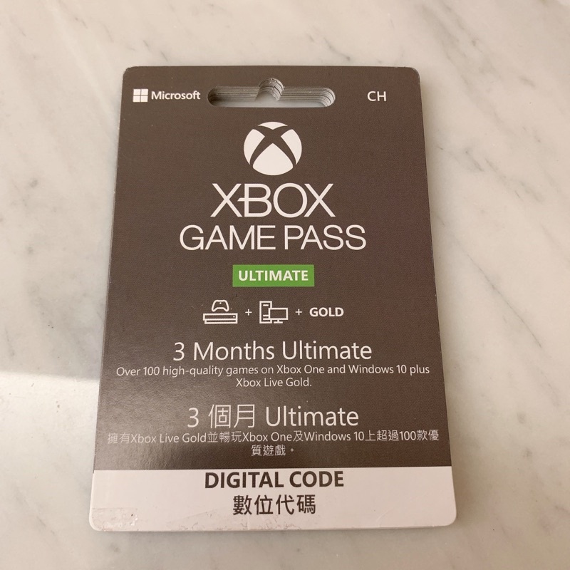 XBOX GAME PASS ultimate 3 Months XGPU 3個月