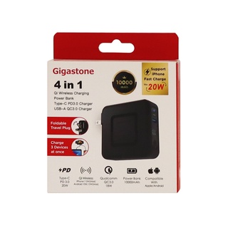 Gigastone 4合1 Qi 無線旅充行動電源 10000mah【Donki日本唐吉訶德】20W充電器 TYPE C