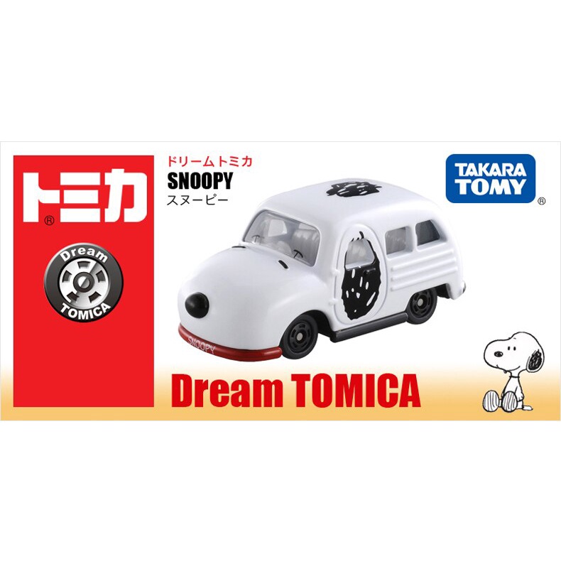 星矢TOY 板橋實體店面 TAKARA TOMY Dream Tomica 153 snoopy 史努比車