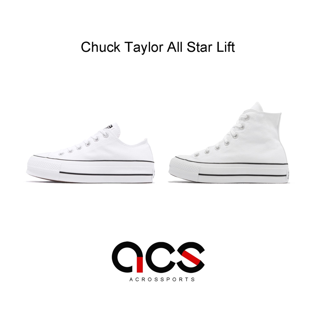 Converse Chuck Taylor All Star Lift 白 男女鞋 厚底 帆布鞋 高低筒 任選【ACS】