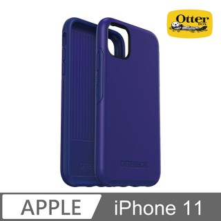 北車 OtterBox iPhone 11 (6.1吋) Symmetry 炫彩幾何 保護殼 背蓋 背殼 藍紫 ip11