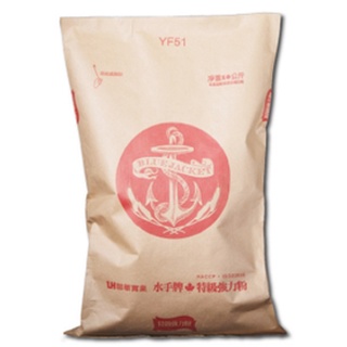§洺禾§附發票§ 水手牌 水手 特級強力粉 高筋麵粉 聯華 10kg 【下單前請確認效期】