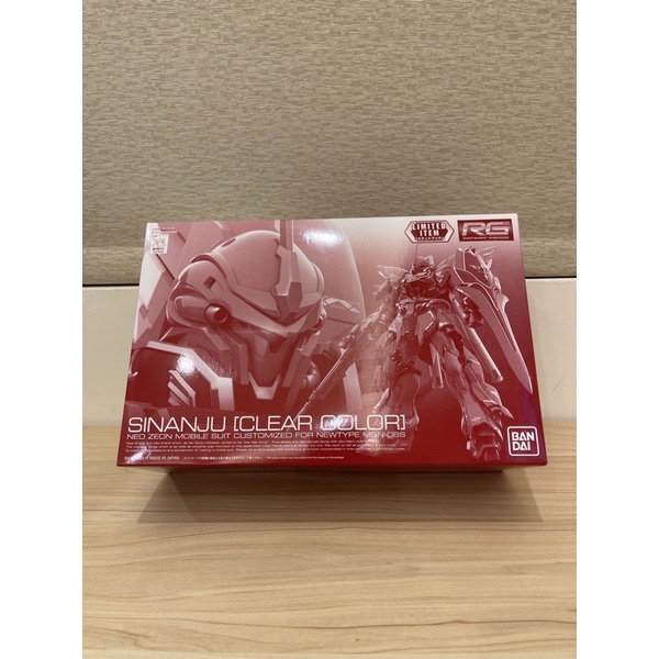 台場限定EXPO 萬代BANDAI RG 1/144 新安洲SINANJU 彩色透明版clear color 全新 現貨