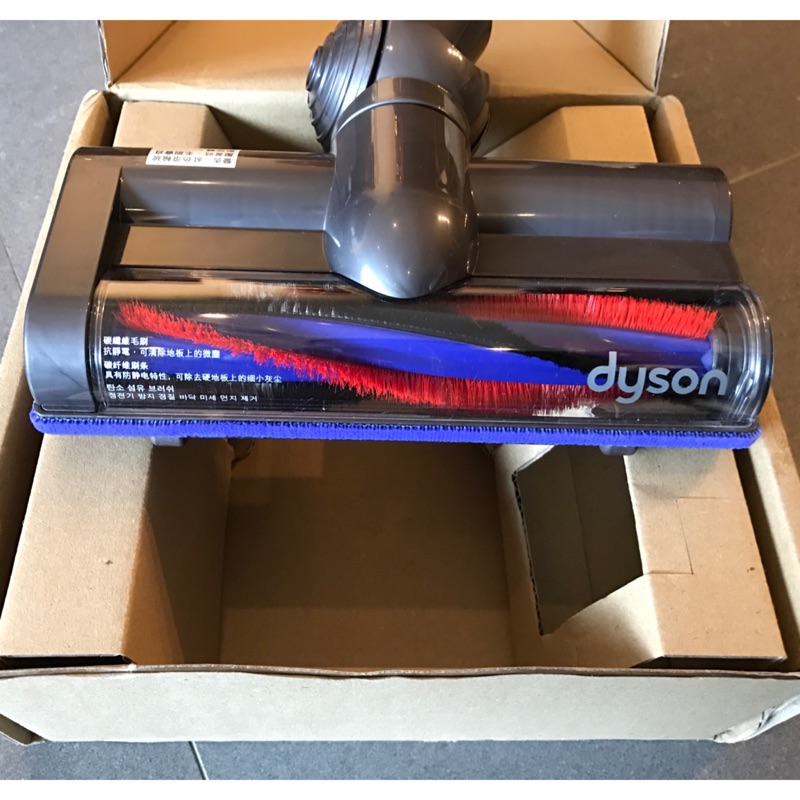 全新未使用，Dyson 電動吸頭。DC48/DC63適用
