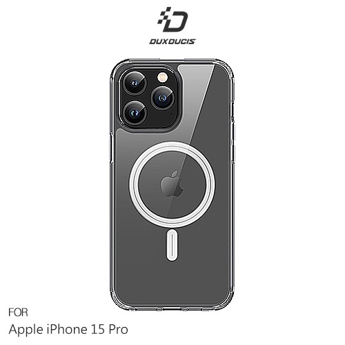 DUX DUCIS Apple iPhone 15 Pro Clin Mag 保護套 現貨 廠商直送