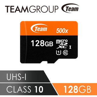 Team十銓科技 500X MicroSDXC UHS-I 超高速記憶卡(附贈轉卡) 128GB