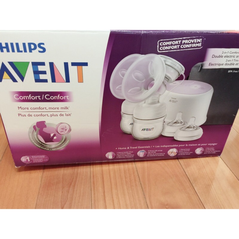 PHILIPS AVENT新安怡 雙邊電動/手動吸乳/擠乳器 贈送很多喔 medela 美樂漢堡機 哺乳巾 免持胸罩⋯等