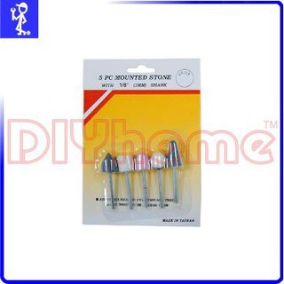[DIYhome] 砂輪磨棒組5支組(各式頭形混合組) 研磨金屬塑膠模型拋光用 S600005