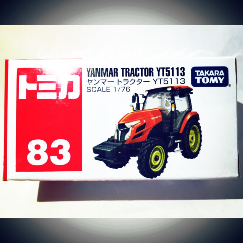 TOMICA 83 YAMAHA TRACTOR YT5113 TOMY 多美小汽車