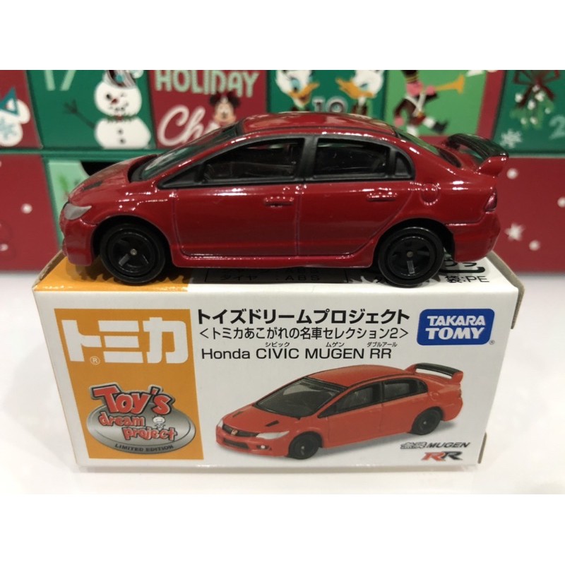 Tomica 中製絕版honda Civic Mugen Rr 中古品 蝦皮購物