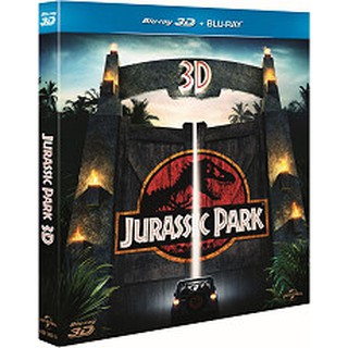 侏儸紀公園3D(3D+2D) (環球)BD