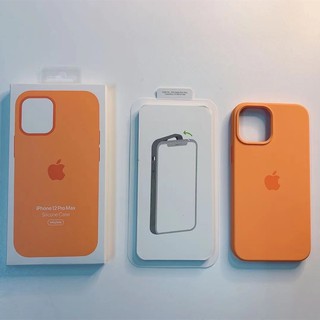 Magsafe 矽膠保護殼適用於 Apple iPhone 12 Pro / iPhone 12 Pro Max / i