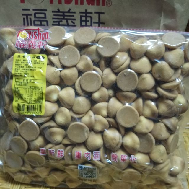 全新  現貨 福義軒  麻雀蛋酥 320g