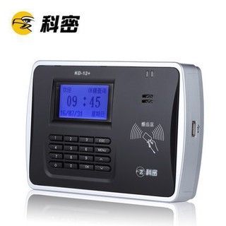 科密KD-12+考勤機刷卡 磁卡考勤鐘 id感應卡上班簽到機 打卡機 簽到機 附考勤卡 附ID卡 刷卡機 考勤機
