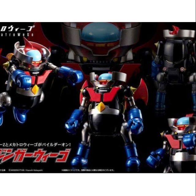 《代理版》千值練 MechatroWeGo 35 機動機器人 無敵鐵金剛 WeGo 可動