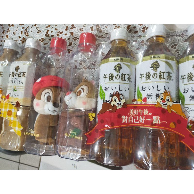午後紅茶奇奇蒂蒂 Ptt與dcard推薦網拍商品 2021年12月 飛比價格