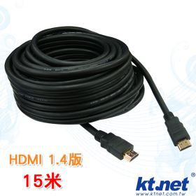 【SRU8】超值\限量 KTNET HDMI 1.4版 超高畫質傳輸線 15\20米 工程\裝修\視聽