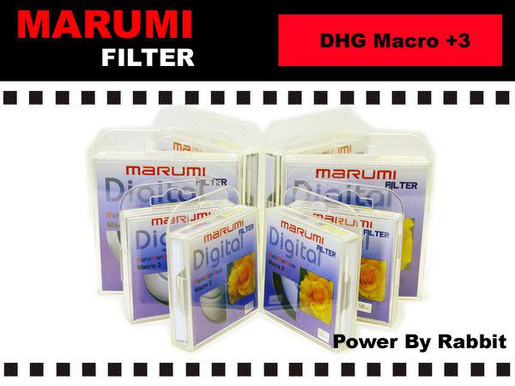 數位小兔 Marumi 67mm DHG MC Macro +3 NL 近攝鏡 微距鏡 公司貨 另有 72mm 77mm