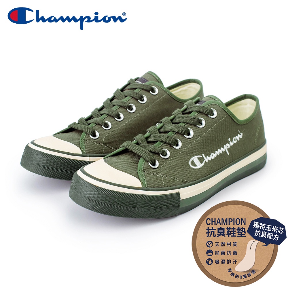 【Champion】男 帆布鞋 休閒鞋 RAINBOW CANVAS-墨綠(MFLS-1073-47)