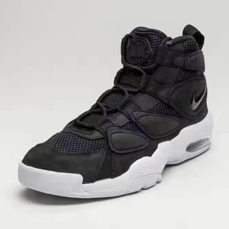 air max 2 uptempo qs