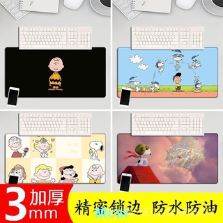 【Mcsi】[50款]90x40 史努比Snoopy 超大滑鼠墊加大 辦公桌墊 電腦桌墊 鍵盤墊 滑鼠墊 防水桌墊 卡通