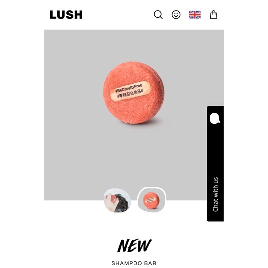LUSH 洗髮皂、洗髮餅 —NEW 小紅帽