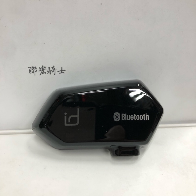 【聯宏騎士】MOTO A1 主機殼 主機蓋 配件包 另有 BKS1 M1-S EVO BKT1 配件