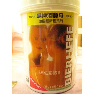 德國 福斯臨黑啤酒酵母錠