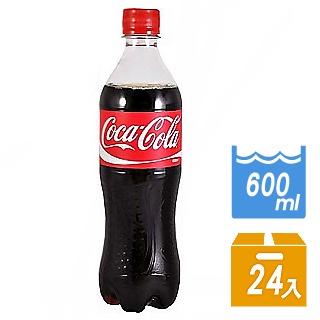 （限大高雄地區）可口可樂 寶特瓶 600毫升（24入/箱）賣場任意搭配五箱，免運費送到家！