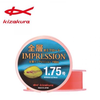 🌊沖繩釣具🌊KIZAKURA 全層IMPRESSION 150M 尼龍線 磯釣 母線