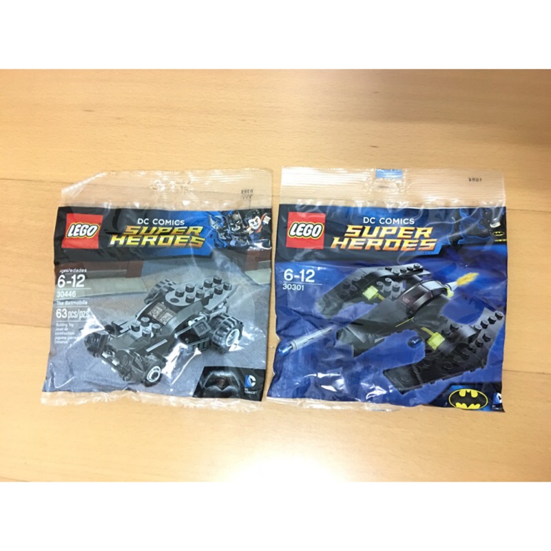 全新 絕版 LEGO 30301 +30446 迷你蝙蝠戰機 蝙蝠車 樂高 蝙蝠俠 電影 BATMAN 超級英雄