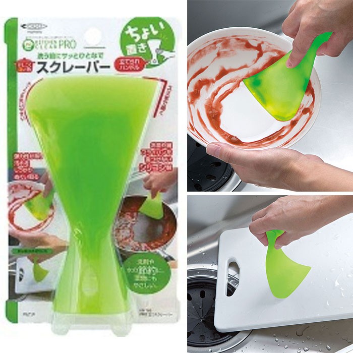 日本 MAMEITA 廚房用清潔刮板 廚房用具 餐具 矽膠刮板 醬料刮板