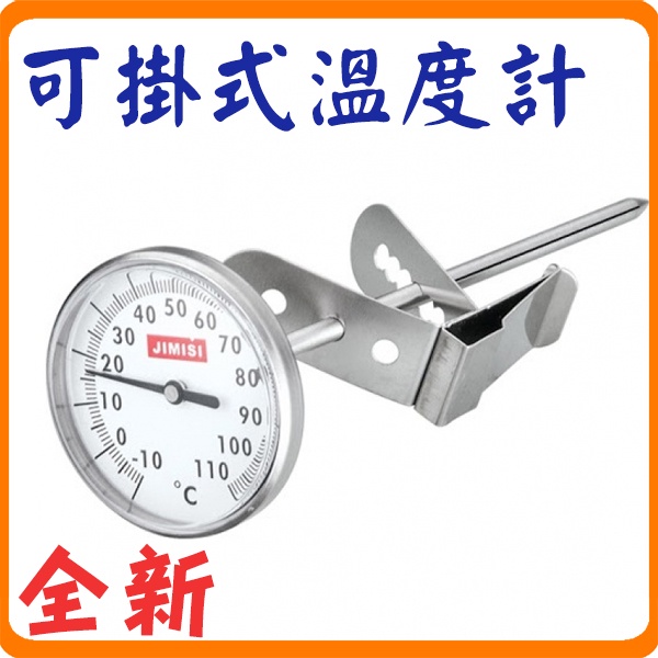 jimisi 優惠推薦 2023年3月 蝦皮購物台灣