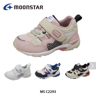 🈵️🔥💰月星Moonstar寬楦3E機能鞋有足弓支撐機能球鞋運動鞋童鞋中童鞋