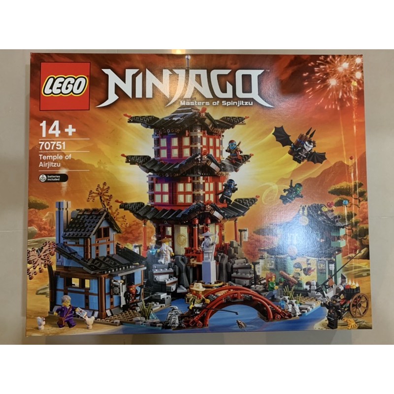 樂高 LEGO 70751 Ninjago