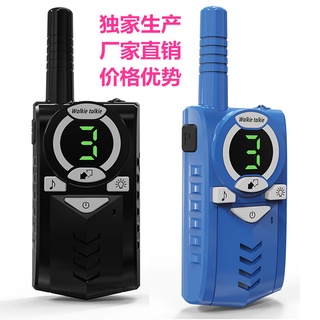 台灣熱銷兒童對講機無線小型迷你民用對講機戶外對講器手持walkie