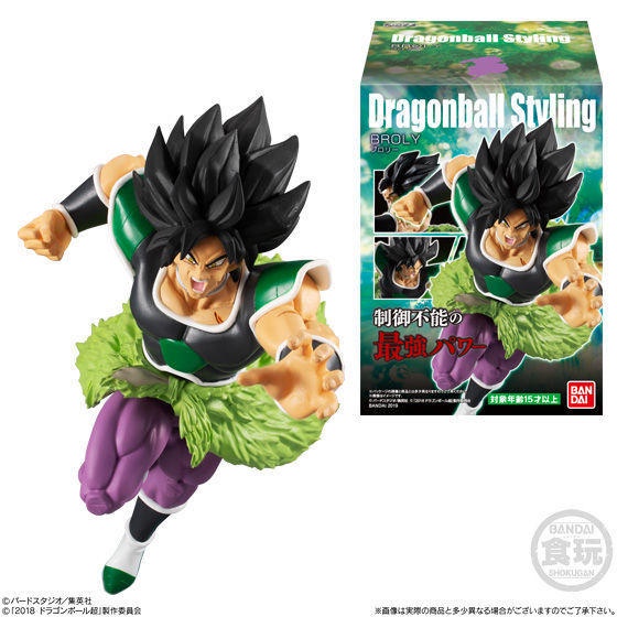 【頑R】現貨 萬代 食玩 景品 代理版 七龍珠 龍珠超 Dragonball Styling 黑髮 布羅利 盒玩 公仔