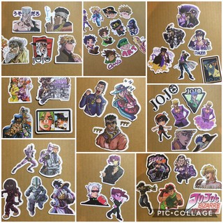 《$uper Toys》第三彈 同人 jojo 冒險野狼 jojo的奇妙冒險 貼紙 周邊 防水貼紙 潮流貼紙 裝飾貼紙