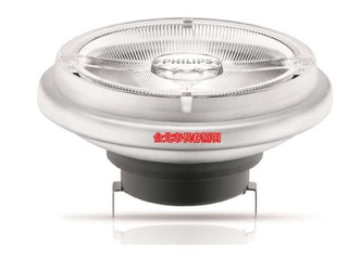 台北市長春路 挑戰市場最低價 20W PHILIPS 飛利浦 LED 12V AR111 投射燈