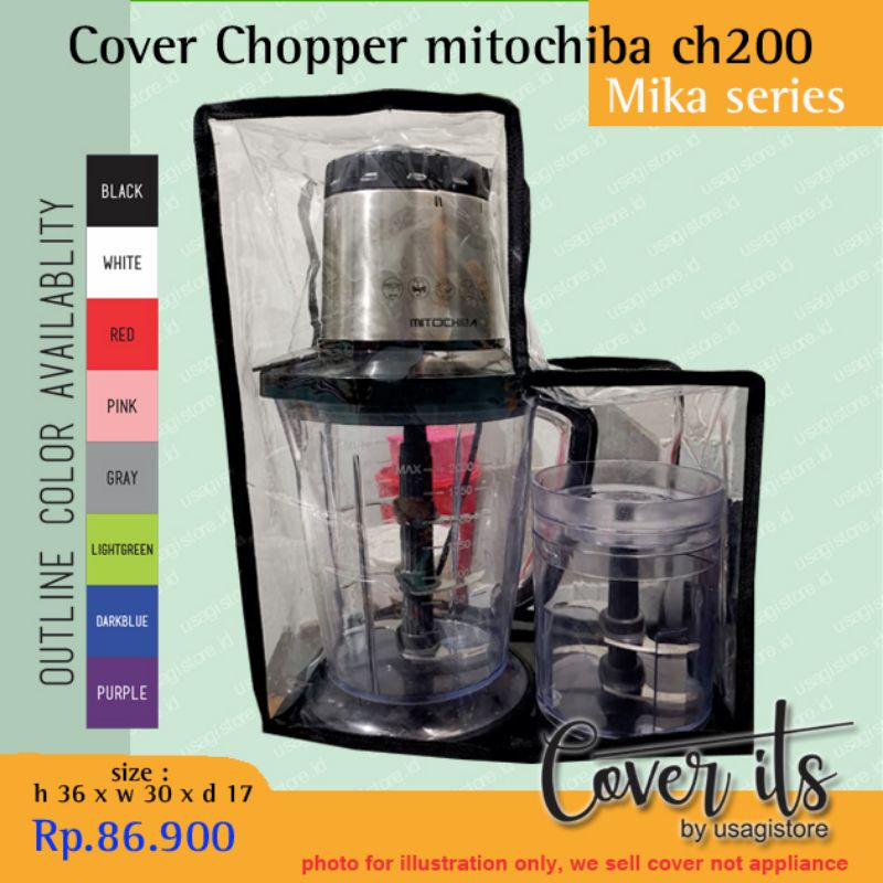 斬波器 MITOCHIBA CH200 蓋