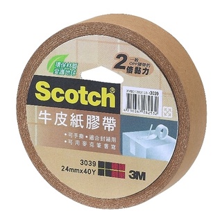 JTK 皮皮龜 3M Scotch 3039 手撕 牛皮紙 紙膠帶 膠帶 5F