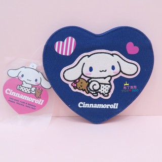 布丁泡泡 大耳狗 Cinnamoroll 喜拿 愛心 隨身鏡 鏡子 三麗鷗 SANRIO