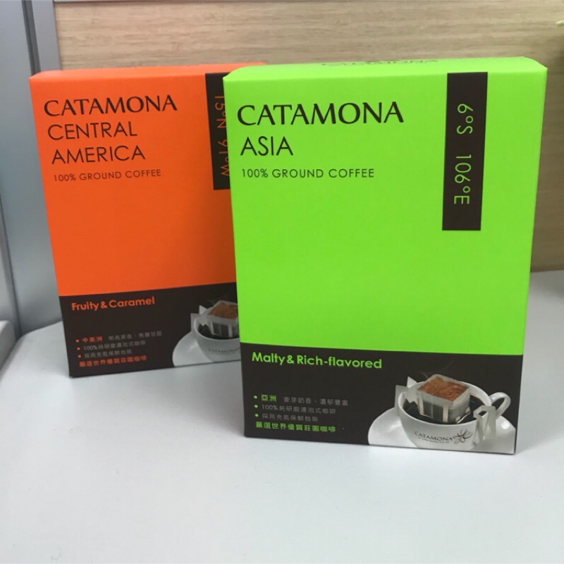 卡塔摩納濾泡式咖啡