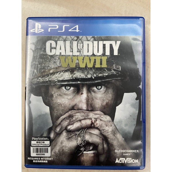 PS4 決勝時刻/二戰《Call of Duty WWII 》中文版