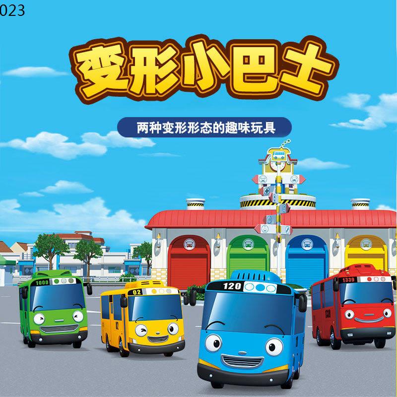 （現貨） ♔韓國正版TAYO太友公交巴士變形小汽車羅杰佳尼男孩機器人兒童玩具✱