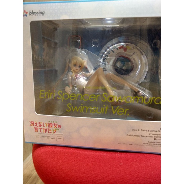 GSC 不起眼女主角培育法 PVC 模型 澤村·史賓瑟·英梨梨 泳裝Ver