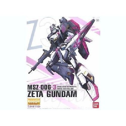 日版 現貨 MG Z鋼彈3號機 MSZ-006-3 粉紅色 機動戰士 限定版 ZETA 阿姆羅 Z 3 Z3 zeta3