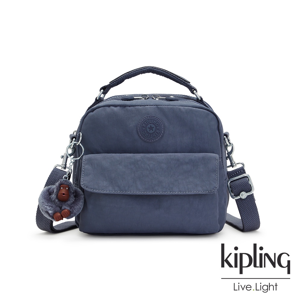 Kipling 復古迷霧灰兩用側背後背包-CANDY