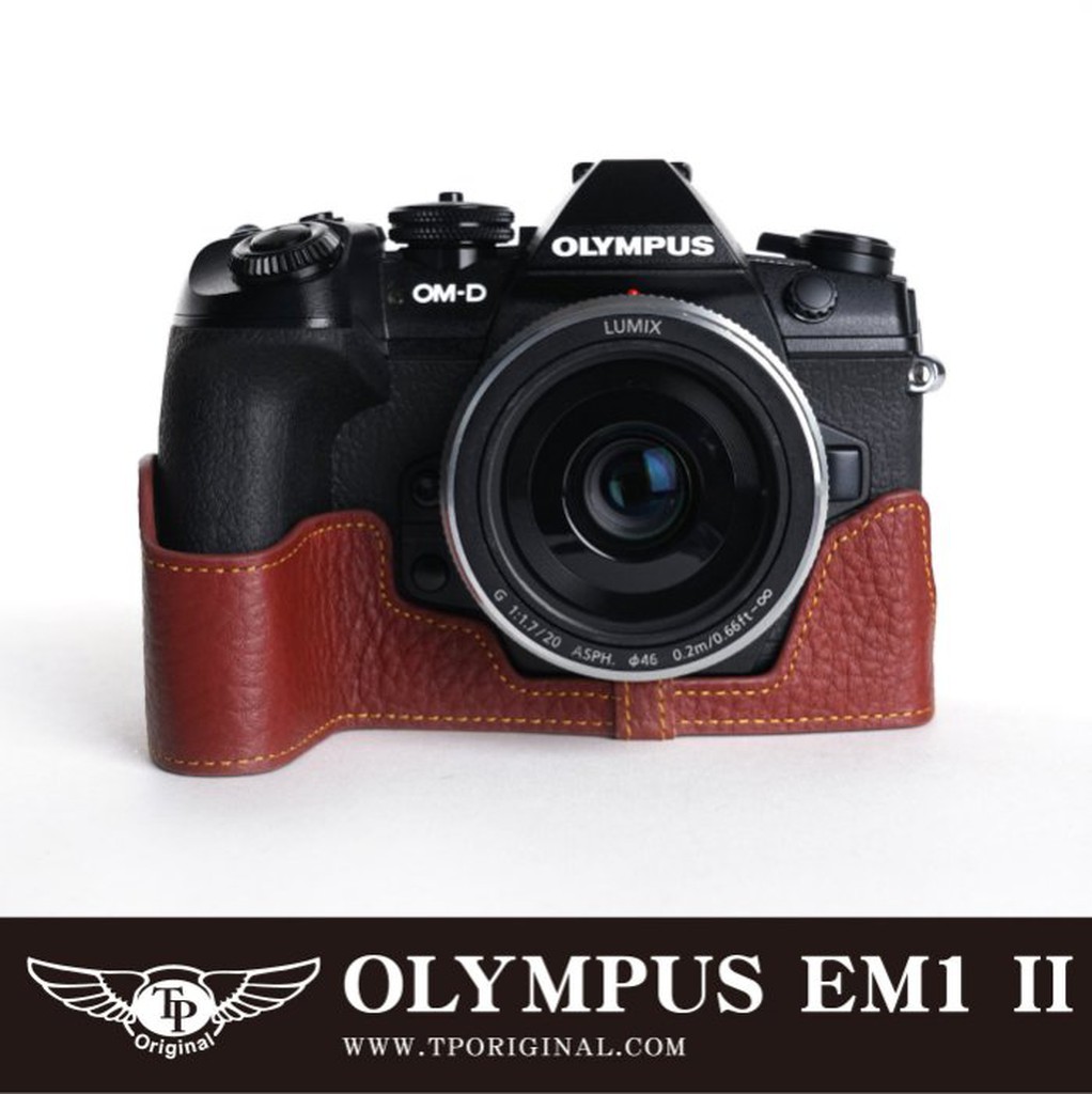 【台灣TP】Olympus OM-D  E-M1 II / E-M1 III   EM1markIII 真皮底座 皮套